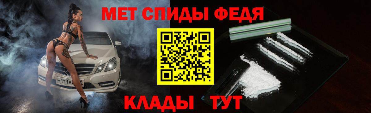 АМФ VHQ Сергиев Посад