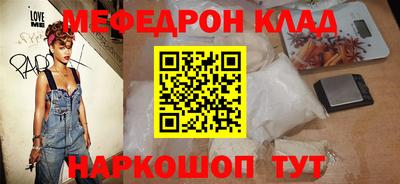 амфетамин Кумертау