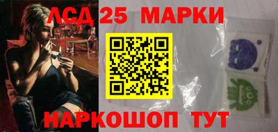 МДМА Кунгур