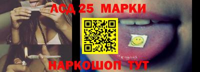 МДМА Кунгур