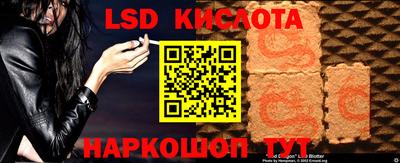 амфетамин Кумертау