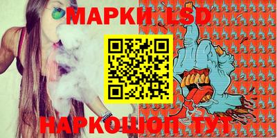 МДМА Кунгур