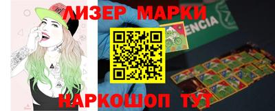 амфетамин Кумертау