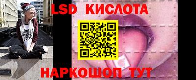 мяу мяу кристалл Кулебаки