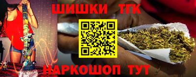 мяу мяу кристалл Кулебаки