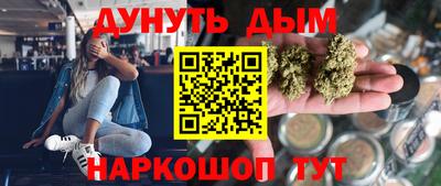 амфетамин Кумертау