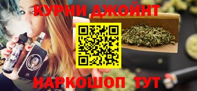 амфетамин Кумертау