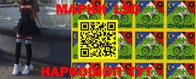МДМА Кунгур