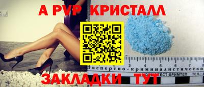 МДМА Кунгур