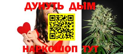 амфетамин Кумертау