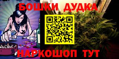 МДМА Кунгур