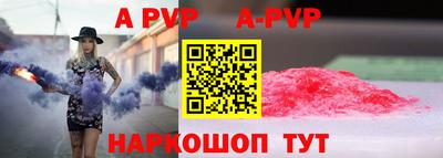 амфетамин Кумертау