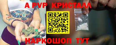 амфетамин Кумертау