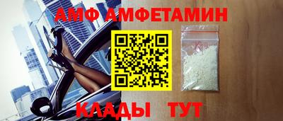 МДМА Кунгур