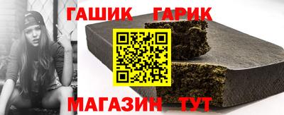 мяу мяу кристалл Кулебаки