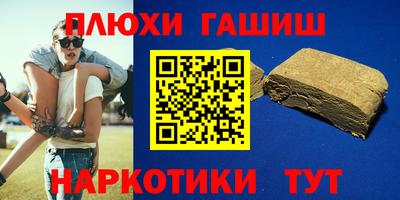 амфетамин Кумертау