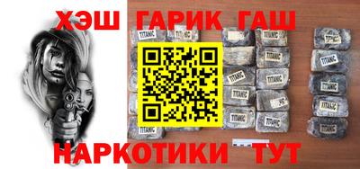 МДМА Кунгур