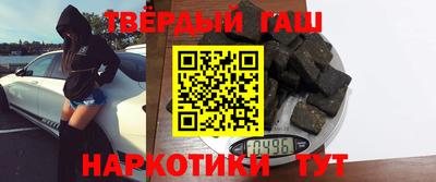 МДМА Кунгур