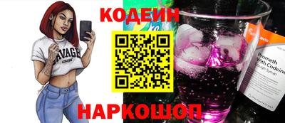амфетамин Кумертау
