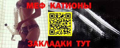амфетамин Кумертау