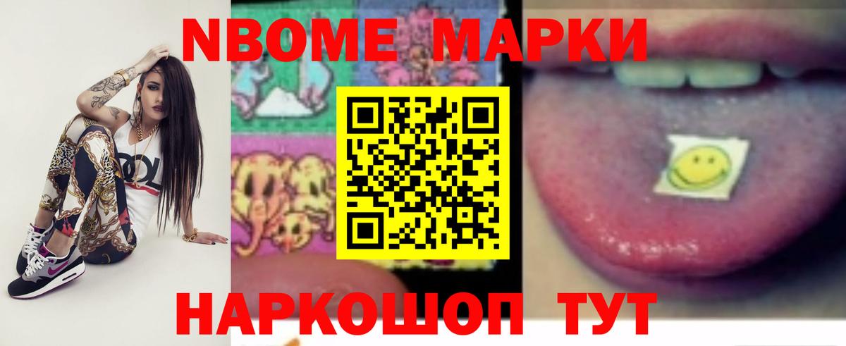 Сергиев Посад  Лсд 25 экстази кислота  LSD-25 экстази  LSD-25 экстази ecstasy  Вход с VPN 